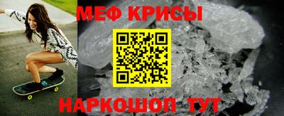 шишки Кулебаки