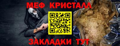 шишки Кулебаки