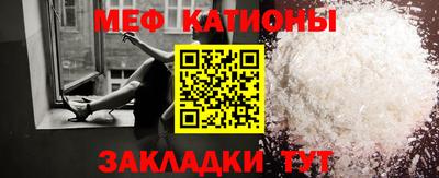 шишки Кулебаки