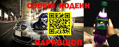 шишки Кулебаки