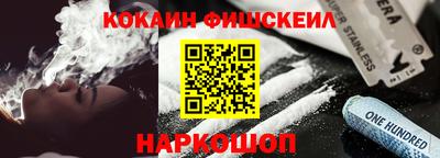 каннабис Кунгур