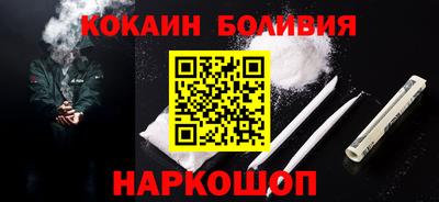 каннабис Кунгур