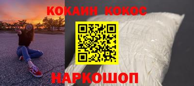 шишки Кулебаки