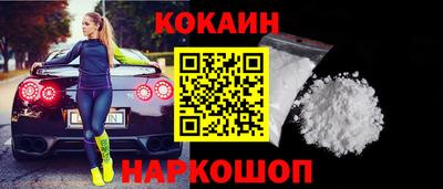 каннабис Кунгур