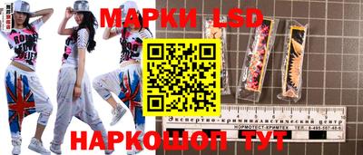 каннабис Кунгур