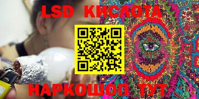 шишки Кулебаки
