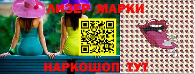 каннабис Кунгур