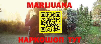 трава Кумертау