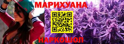 шишки Кулебаки