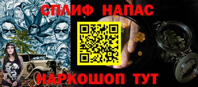 трава Кумертау
