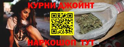 трава Кумертау