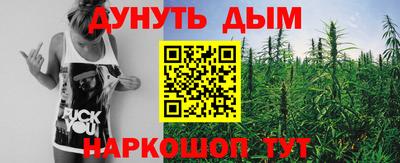 шишки Кулебаки