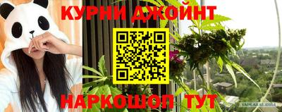 шишки Кулебаки