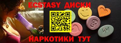 шишки Кулебаки