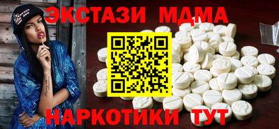 трава Кумертау