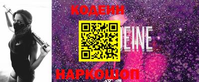 шишки Кулебаки