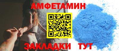 шишки Кулебаки