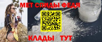 трава Кумертау