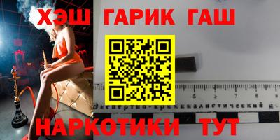 шишки Кулебаки