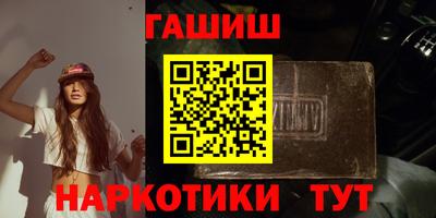 шишки Кулебаки