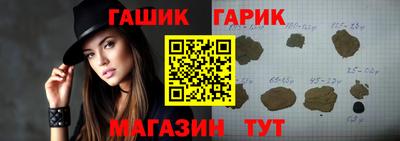 трава Кумертау