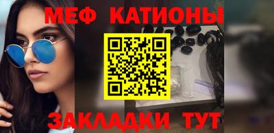 шишки Кулебаки