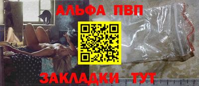 трава Кумертау