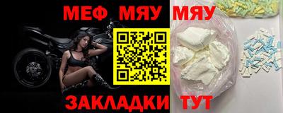 шишки Кулебаки