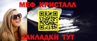 шишки Кулебаки