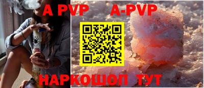 шишки Кулебаки